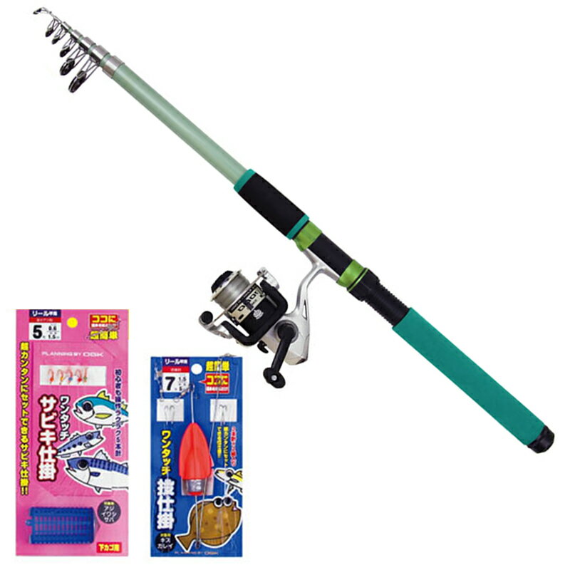 大阪漁具(OGK) 超ワンタッチ防波堤セット3 240+1000 FS316324