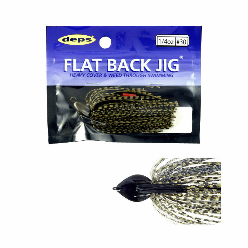 fvX(Deps) FLAT BACK JIG(tbgobNWO) 1/4oz #51 X[NXP[/u[&S[h