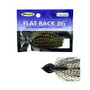 デプス(Deps) FLAT BACK JIG(フラットバックジグ) 1/4oz #51 スモークスケール/ブルー&ゴールド