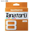 シマノ(SHIMANO) PL-F58R TANATORU(タナトル) 8 150m 2号 5C 588531