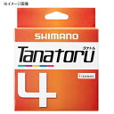 シマノ(SHIMANO) PL-F64R TANATORU(タナトル) 4 200m 0.8号 5C 588548