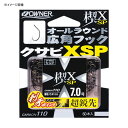 オーナー針 楔X SP 7.5号 16581