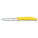 VICTORINOX(ビクトリノックス) 【国内正規品】ペティーナイフ イエロー 6.7706.8FCE