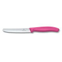 VICTORINOX(ビクトリノックス) 【国内正規品】トマト ベジタブルナイフ ピンク 6.7836.5FCE