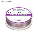 バリバス(VARIVAS) バリバス オーシャンレコード ショックリーダー 50m 8号/35lb ミスティーパープル