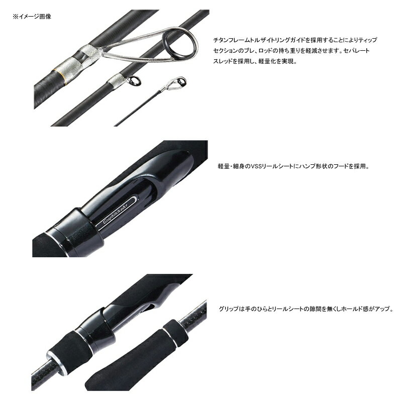 オリムピック(OLYMPIC)ヌーボカラマレッティープロトタイプGNCPRS-8102MHG08675【個別送料品】大型便