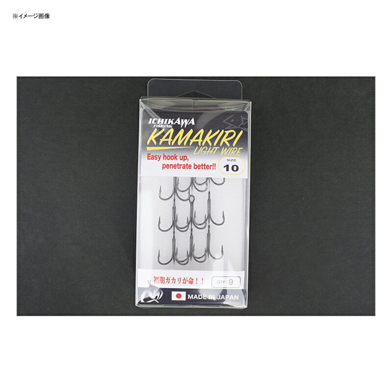 イチカワフィッシング(ichikawafishing) カマキリトレブル ライトワイヤー #12