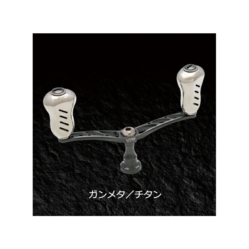 楽天市場】リブレ wing 110 ウイング 110の通販 楽天市場】リブレ wing 110 ウイング 110の通販