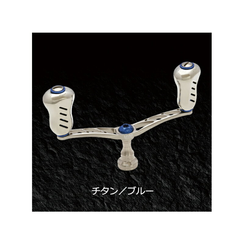 リブレ(LIVRE) WING(ウイング) 110 ダイワ用 110mm チタンP×ブルーG WD110-FPD1-TIB