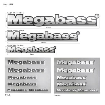 メガバス(Megabass) EMBLEM STICKER ブラック 00000039854