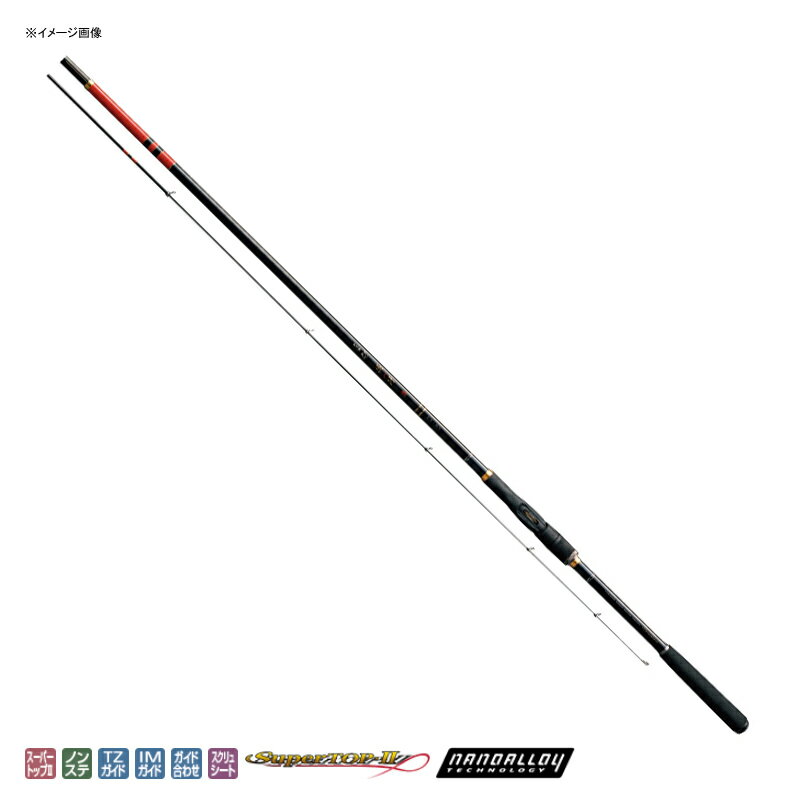 がまかつ(Gamakatsu) がま磯 チヌスペシャル 黒冴 1号 5.3m 22063 がまかつ(Gamakatsu) がま磯 チヌスペシャル 黒冴 1号 5.3m 22063
