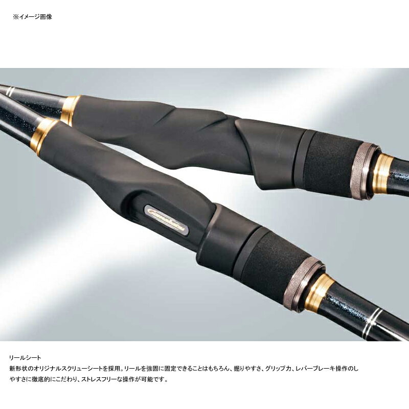 がまかつ(Gamakatsu) がま磯 チヌスペシャル 黒冴 1号 5.3m 22063 がまかつ(Gamakatsu) がま磯 チヌスペシャル 黒冴 1号 5.3m 22063