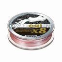 バリバス(VARIVAS) VARIVAS アバニ エギング マックスパワーPE X8 150m 全3サイズ