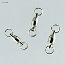 バレーヒル(ValleyHill) BB&2スプリットリング #3