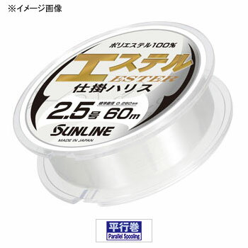 TC(SUNLINE) GXe d|nX 60m #0.8 NA