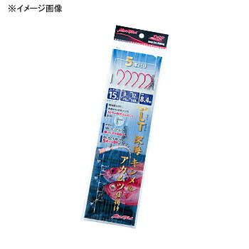 楽天市場】キンメ 仕掛けの通販 楽天市場】キンメ 仕掛けの通販