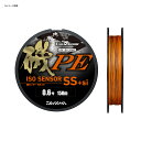 ダイワ(Daiwa) 磯センサーSS Si 150m 0.8号 07300073