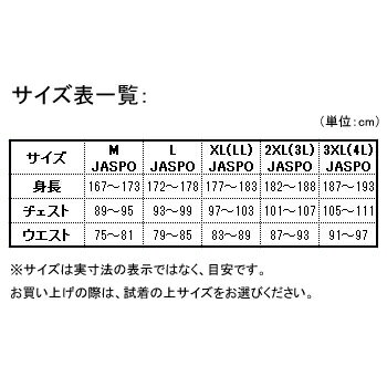 ダイワ(Daiwa) DF-3108T トーナメント バリアテック 枕つきサイバーフロート XL ブラック 08370053