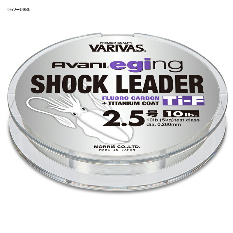 ХХ(VARIVAS) ХХ Х  å꡼ Tiեܥ 30m 1.5/6lb ʥ