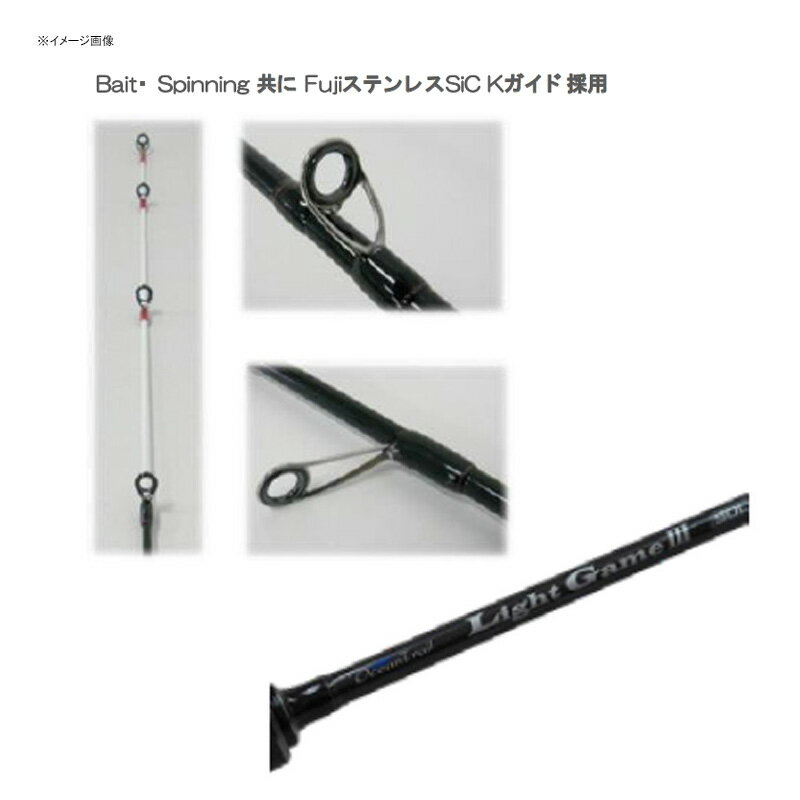 Ocean Trail オーシャントレイル ライトゲーム3ソリッド 65ベイト ナチュラム フィッシング専門店 Ocean Trail オーシャントレイル ライトゲーム3ソリッド 65ベイト ナチュラム フィッシング専門店