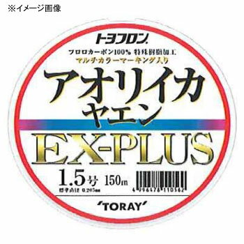 Υե(TORAY)ȥե󥢥ꥤ䥨EX-PLUS2.0S75N