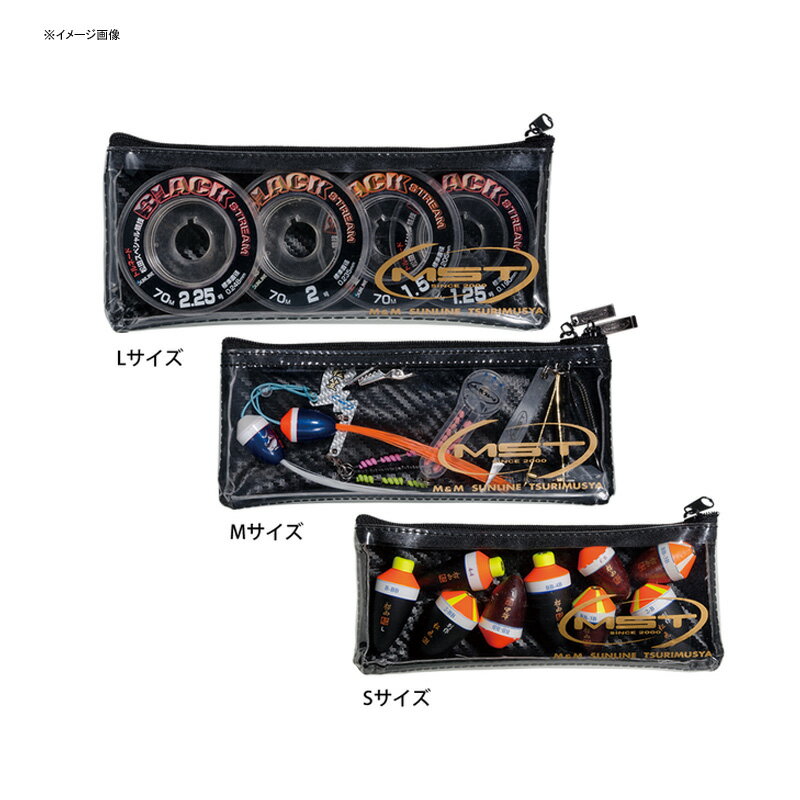 釣武者 アレンジポーチセット ブラック