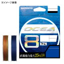 シマノ(SHIMANO) LD-A71S オシア8 300m 全2サイズ