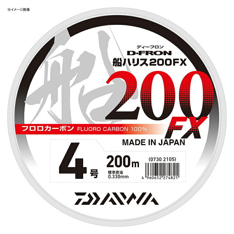 ダイワ(Daiwa) ディーフロン船ハリス200FX 200m 6号 ナチュラル 07302107