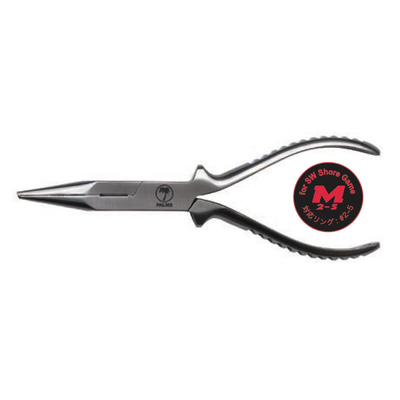 アングラーズリパブリック パームススプリットリングプライヤー M2-5 PA-SP/M2-5