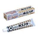 セメダイン(CEMEDINE) 木工パテ タモ白 70g 箱 70g タモ白 HC-141(4)