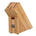 Zwilling J.A. Henckels (ツヴィリングJ.A.ヘンケルス) ナイフブロック、ブロックセット 3本用 バンブー 35015-200