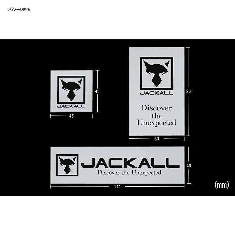 ジャッカル(JACKALL) ロゴステッカー ホワイト 2