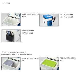 ダイワ(Daiwa) クールライン アルファ GU1500X LS 15L GRD 03301069通販格安セール情報 楽天 通販