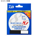 ダイワ(Daiwa) UVF ソルティガ SJ DURAセンサー×8+Si2 1200m 1.2号/21lb 07303301