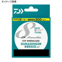 ダイワ(Daiwa) UVF エメラルダスデュラセンサー8ブレイドSi2 150m 0.5号/9lb 07303372