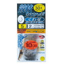 がまかつ(Gamakatsu) 糸付 競技カワハギ くわせ 10cm 30本 FK146 5.5号-2 60144