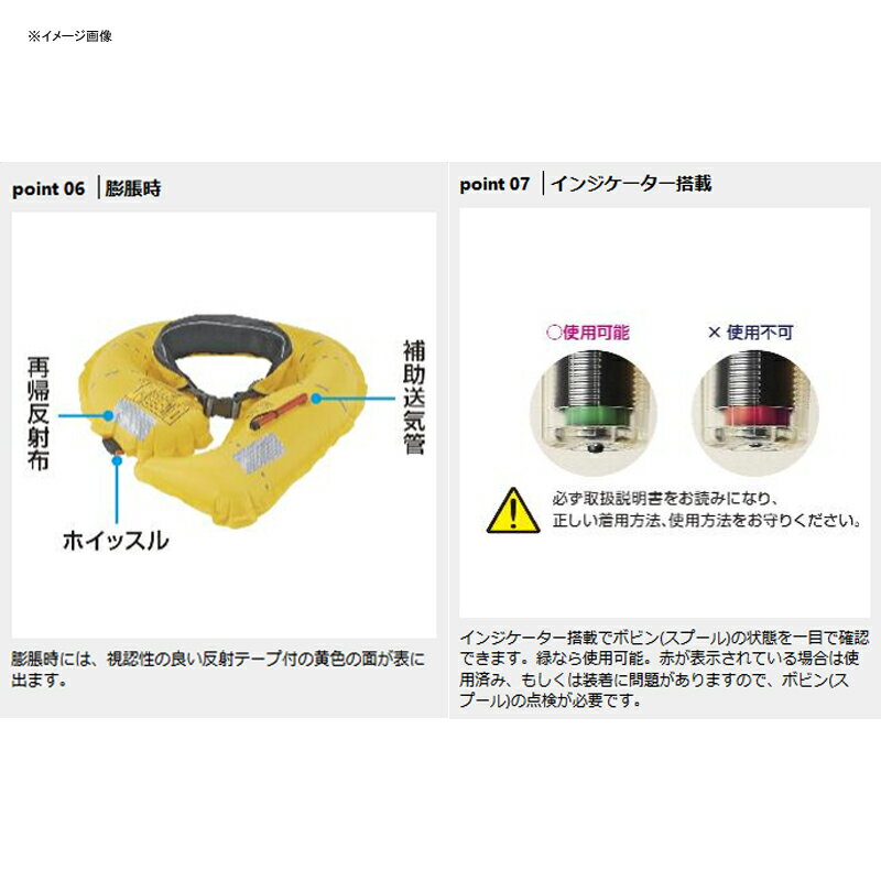 ライフジャケット選 ダイワ シマノなど釣りでおすすめまとめ 暮らし の