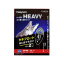 ハピソン(Hapyson) かっ飛びHEAVYタチウオ仕掛けセット XS YF-403-BS