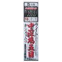 がまかつ(Gamakatsu) ライト中深場五目仕掛 5本 FD164 鈎17号/ハリス8 ケイムラパール 42351-17-8