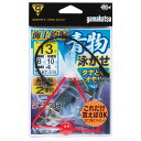 がまかつ(Gamakatsu) 海上釣堀 青物泳がせ仕掛 タナ取りオモリ仕様 KT015 鈎11号/ハリス6 金 42577-11-6