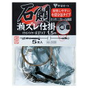 がまかつ(Gamakatsu) 石鯛瀬ズレ仕掛 ID206 #37 43974-37-0-07