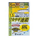 がまかつ(Gamakatsu) ワカサギ連鎖 狐タイプ 5本仕掛 W183 1.5号 ナノスムースコート 42015-1.5-0.2-07