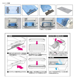 ダイワ(Daiwa) イカ様トレー 3枚セット S 07765116通販格安セール情報 楽天 通販