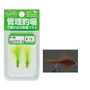 バレーヒル(ValleyHill) COMPLETE FLY(ニンフフライ) P6 MSニンフ ブラウン