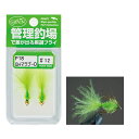 バレーヒル(ValleyHill) COMPLETE FLY(ニンフフライ) P22 Pマラブー CH(4)
