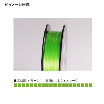 YGKよつあみ エックスブレイド アップグレード X8 200m 0.6号/14lb
