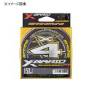 YGKよつあみ エックスブレイド オードラゴンX4 ss140 150m 0.8号/13lb ウグイスグリーン