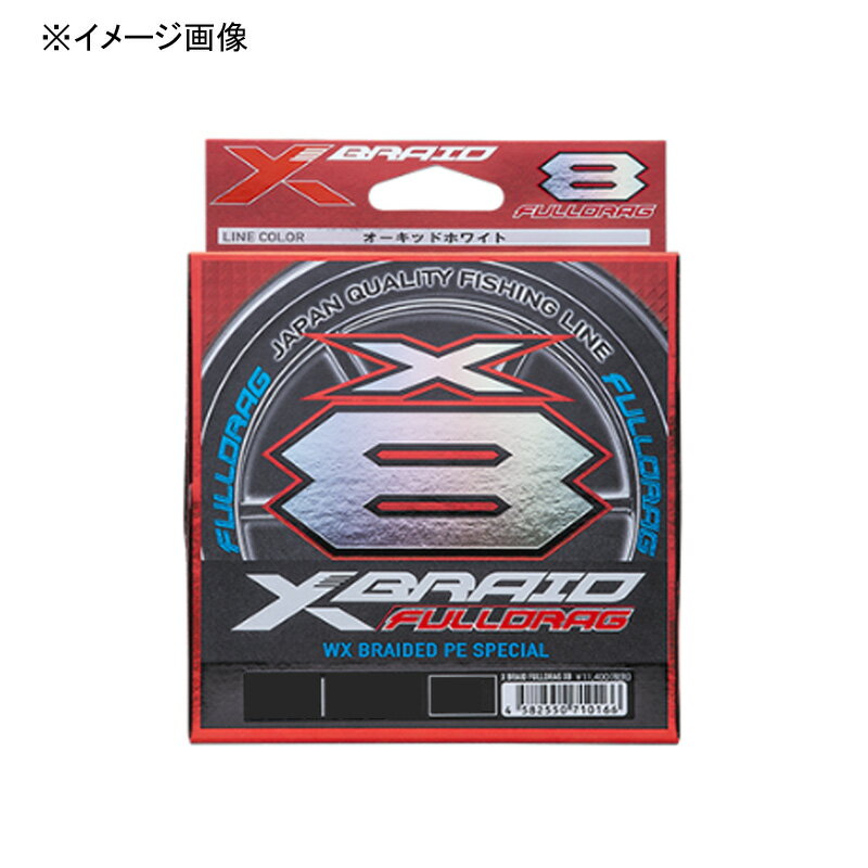 サンライン(SUNLINE) 大物ハリス 50m 24号/100LB ブルーグリーン