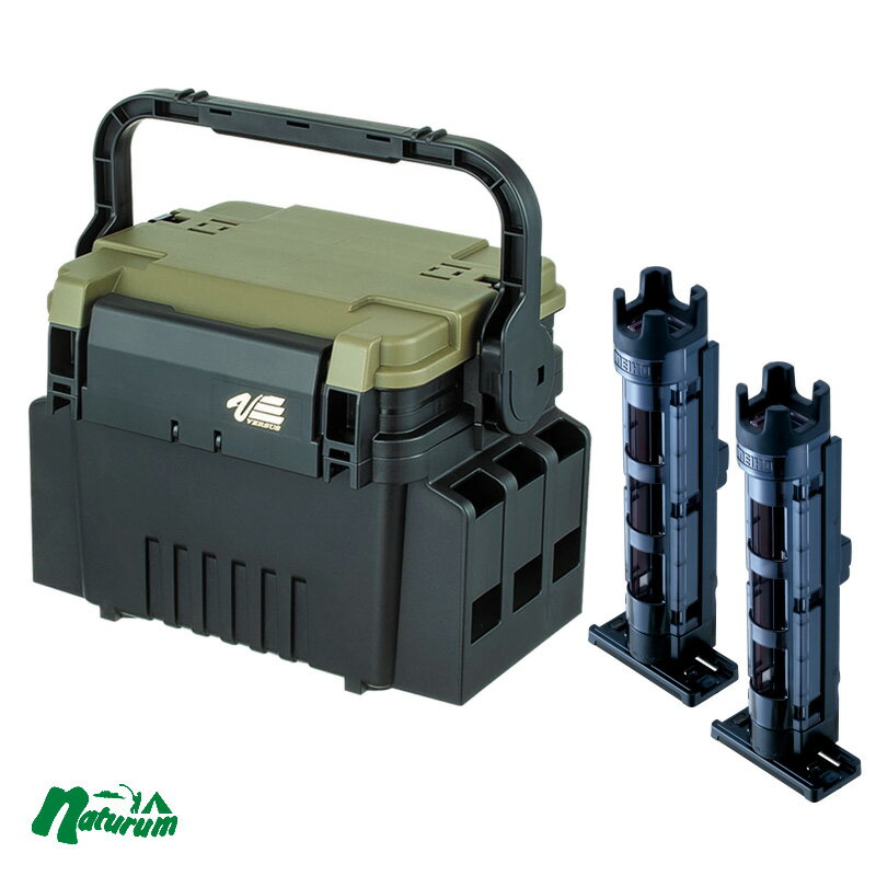 メイホウ(MEIHO) 明邦 VS-7055N +ロッドスタンド BM-250 Light(お得3点セット) 全4色