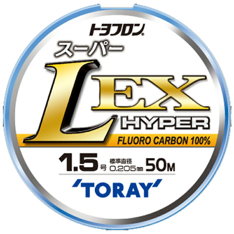 東レモノフィラメント TORAY トヨフロン スーパーL・EX ハイパー 50m 1.7号 ナチュラル